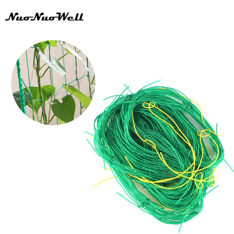 

2pcs Garden Nylon Vegetable Plant Climbing Netting Pea Bean Netting Plant Support Mesh Gardening Trellis Mesh