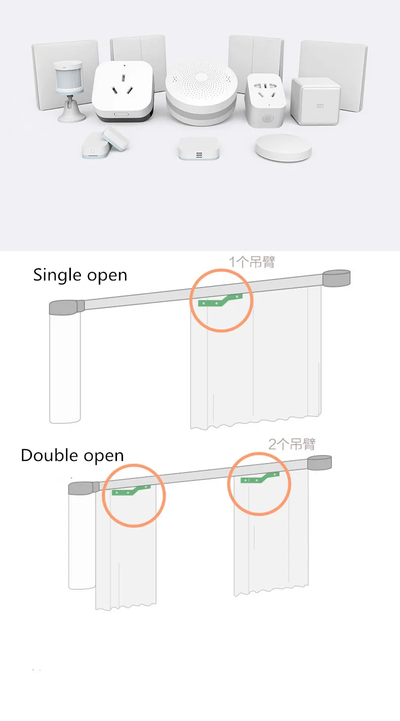 xiaomi aqara шторный мотор или rail Zigbee wifi версия, работа с mi home приложение для xiaomi умный дом Бесшумная шторная дорожка