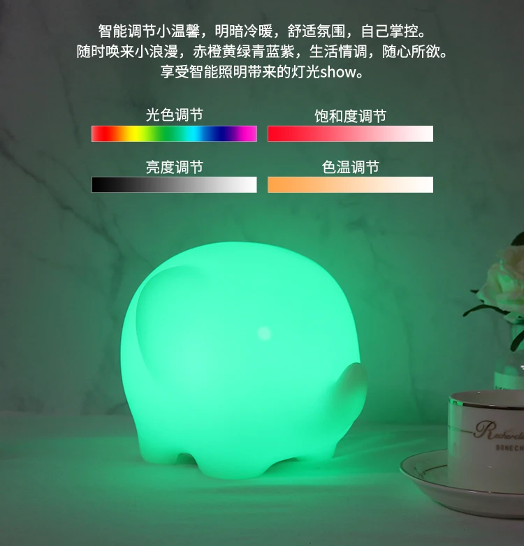 Красочные детские лампы окружающего света RGB телефон приложение управление Дистанционное управление Alexa Google дома Голосовое управление