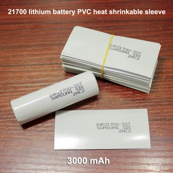 3000MAH-gray