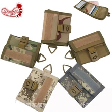 MY DAYS 600D Тактический кошелек многофункциональные карточные сумки с кольцом для ключей MOLLE EDC карманные аксессуары для пеших прогулок охоты
