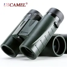 Military HD Compact Binoculars 8×32 Optics Telescope Zoom Powerful Vision Objective Lens Army Green for Hunting Sport USCAMEL