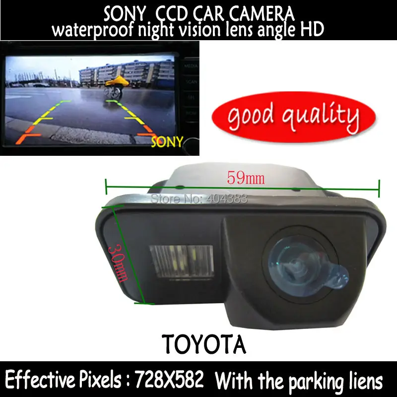 Автомобильная камера заднего вида FUWAYDA CCD HD цветная Водонепроницаемая