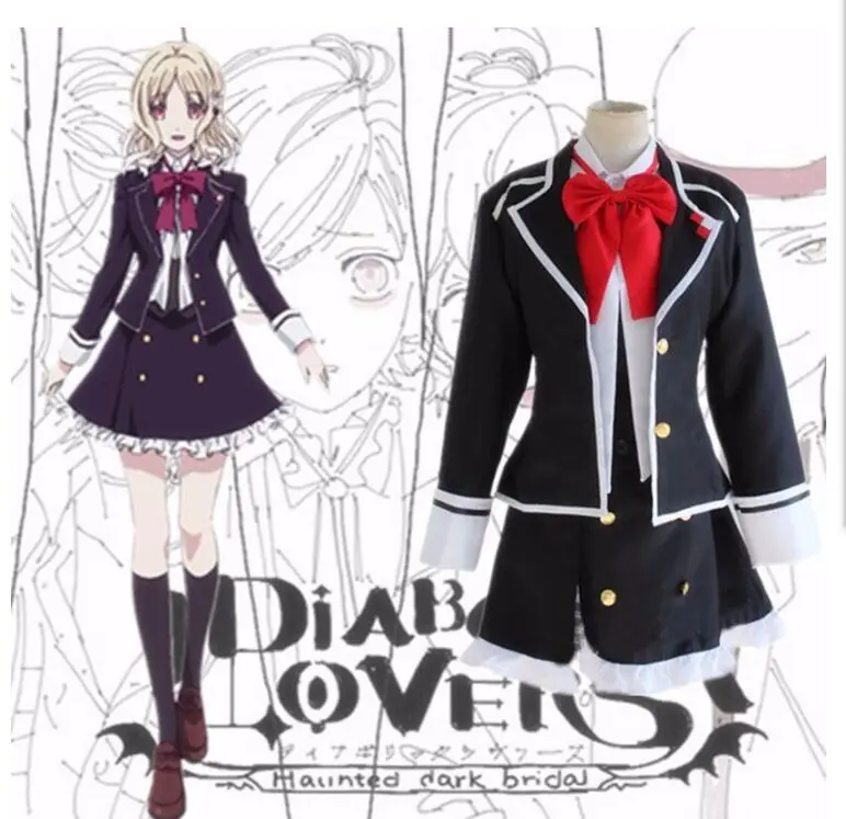 

anime DIABOLIK LOVERS Komori Yui cosplay costume anime girl Uniform