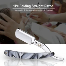 Складной прямой бритва прямой край лезвие для бритья единственный край инструмент для бритья парикмахерский инструмент без лезвия с полиуретановой сумкой