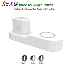 KexuLatest высокое качество W3 4-в-1 Беспроводной Зарядное устройство Подставка для Apple Inclunds 1 Беспроводной Зарядное устройство Подставка-1 шт. адаптер-1 шт. руководство-1 шт. посылка