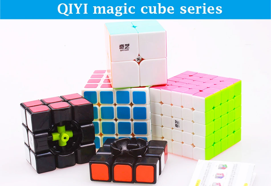speed-cube-8