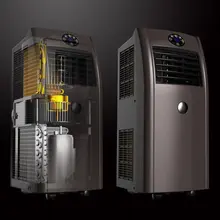 Портативный кондиционер мощностью 990 Вт с охлаждением/обогревом. AC220-240V 50-60 Гц, инвариантная скорость 1HP, размер 320*730*360 мм