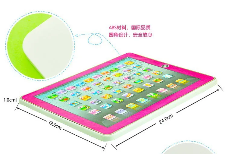 Алфавит Y-pad Ypad планшетный стол компьютер английская буква ABC номер обучающая машина детские развивающие игрушки