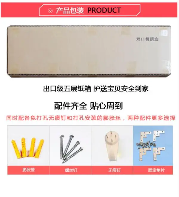 QQ20170724130434