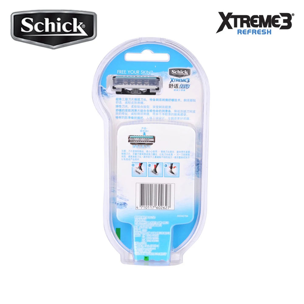 Schick Hydro 5 - gerçek erkekler için tıraş makinesi Schick Hydro 5 - gerçek erkekler için tıraş makinesi