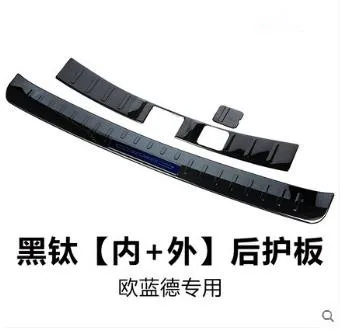 

2 pcs Stainless Steel Rear Inner + outside Bumper Protector Guard Plate Trunk Gate For Mitsubishi Outlander 2016--2018