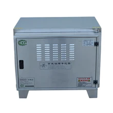 Очиститель воздуха с низким уровнем выбросов коммерческий очиститель воздуха для бездымного отеля кухни питания барбекю