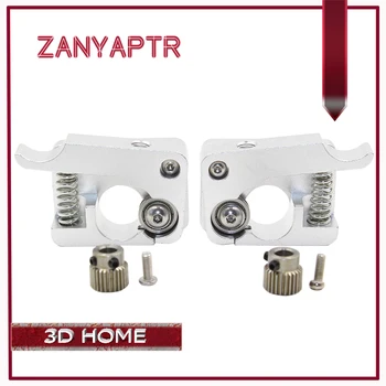 

MK10 Remote Direct Extruder Aluminum Part Extrusion 1.75mm Right Left Hand Arm Full Metal Bowden 3D Printers Parts Aluminium