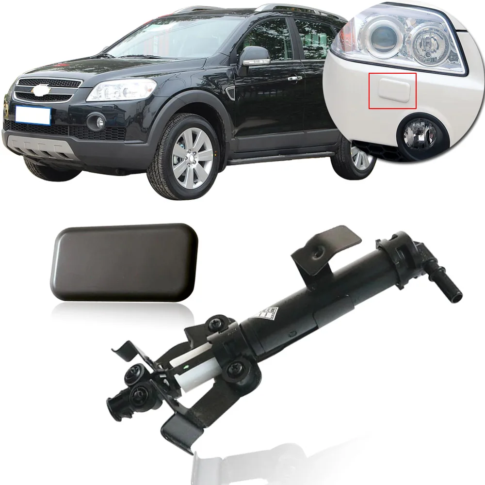 CAPQX для Chevrolet Captiva 2007 2008 2009 2010 передняя фара сопла фары струей воды привод крышка
