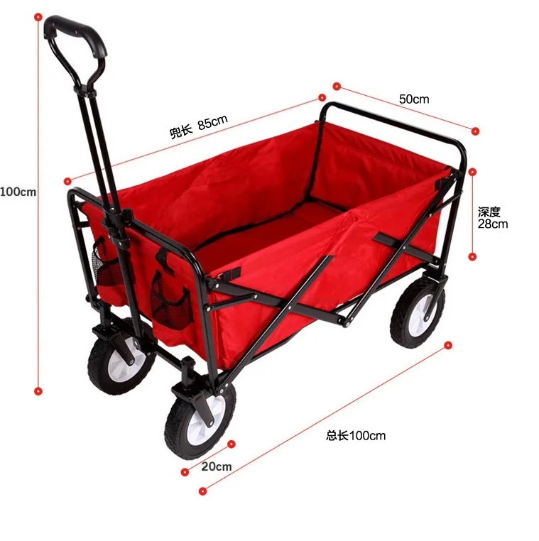 Складные 4 колеса вагон тележка с подкладкой Складная складная тележка Спорт сад/может занять> 6 недель для доставки - Цвет: Pull Handle Only