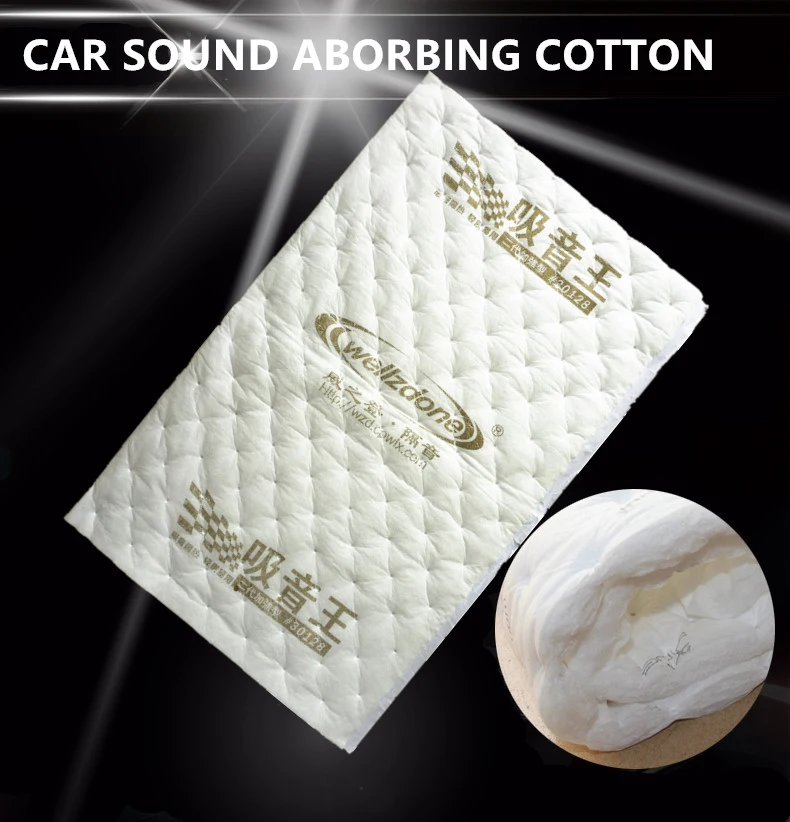 32"X20" 80 x50cm Sound Heat Insulation Cotton Noise Control Deadener