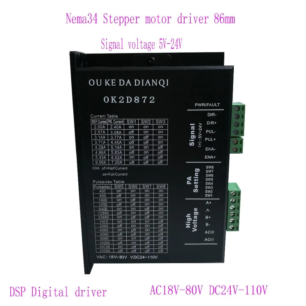 

Stepper motor Driver ok2d872 2.4-7.2A 24V-110V DC Microstep 256 motor driver instead of MA860H for NEMA23 NEMA34 stepper motor!