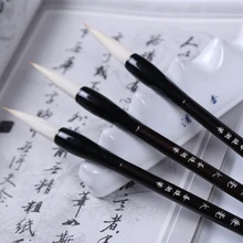 Кисточка для китайской каллиграфии авторучка чернильная роспись шерстяные ручки для волос Мао Би подарок Jul20_10
