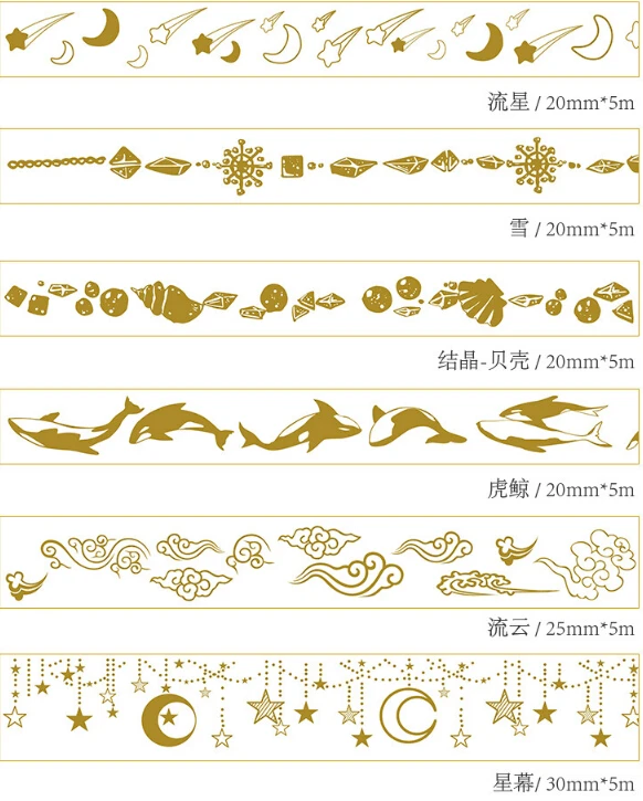 QQ20171017140756