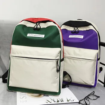 

Women Backpacks School Soulder Bag Corduroy Backpack Female Notebook Bags For Girls Preppy Style Knapsack 5.24