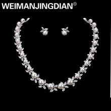 WEIMANJINGDIAN Высокое качество раковина жемчуг и кубический цирконий Кристалл ожерелье и сережки в виде цветка набор украшений для женщин Свадьба или невеста