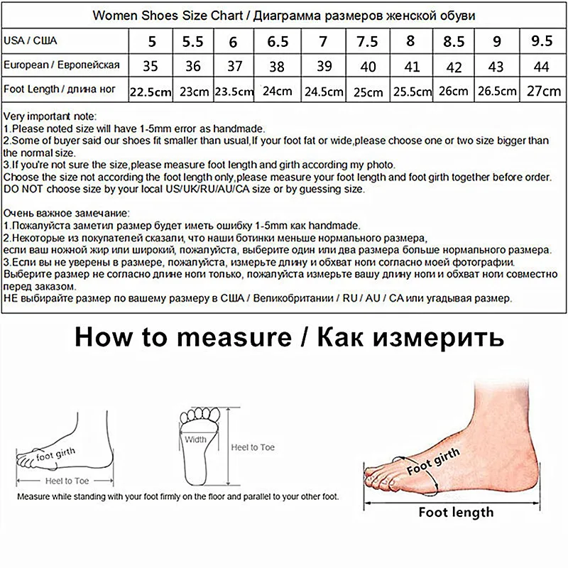 Report Shoes Size Chart