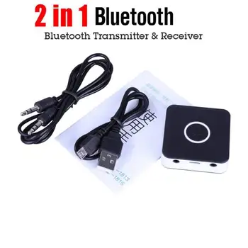 

2 in 1 Wireless Bluetooth Transmitter Receiver Adapter Bluetooth 4.2 Audio Adapter with USB Charging Cable + 3.5mm Audio Cable