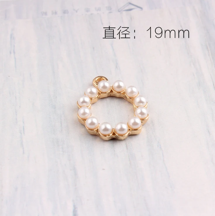 13yuan 19