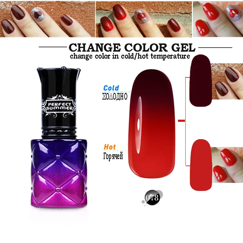 

Nail Gel Temperature Color Changing Gel Nail Polish 8 ml UV LED Soak off Gel Lacquer Long Lasting Gel Polish Chameleon Nail Gel
