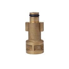 Насадка для мойки пены высокого давления адаптер для Bosch старых моделей адаптер для сопла пистолет для мойки машин запчасти для пистолета