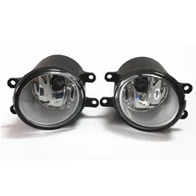 Für auto styling frontschürze nebelscheinwerfer Toyota Corolla Verso (ZER_ZZE_R1 _) 2007-2009fog lampen (esquerda + direita) Halogen 1 SATZ