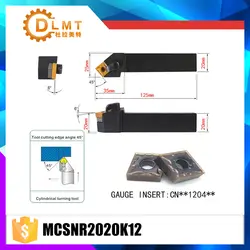 MCSNR2020K12 45 градусов Внешний поворота Токарные станки бар Держатели инструментов для CNMG120408 CNMG120404 используется на станках с ЧПУ Токарные