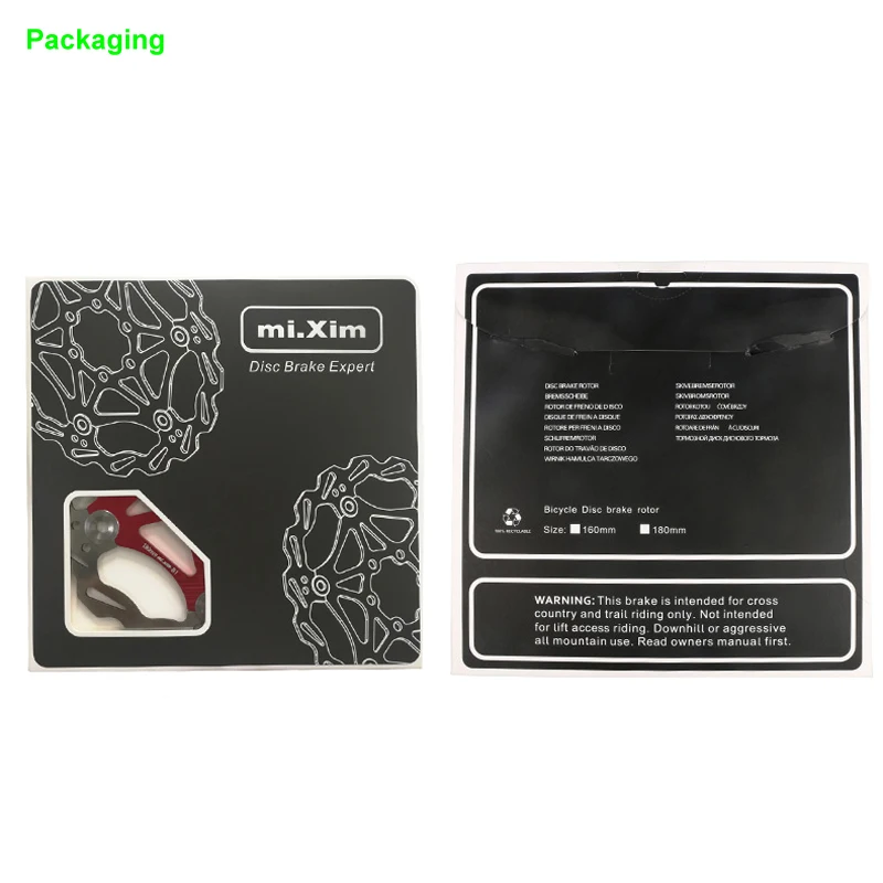 Packaging