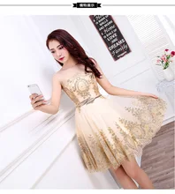 New Design 2017 Short Gold Wedding Dresses Matched Sash Sheer Bling Bling Crystal Lace Bridal Gowns Vestido De Noiva Custom W008