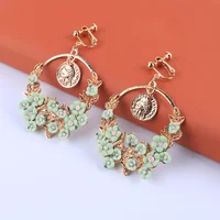 Fashion Jewelry
