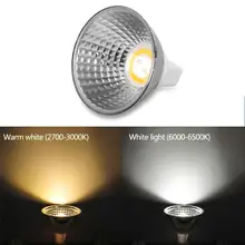 Led Night Bulb MR16 COB2020 LED Bulb AC/DC12V 5W GU5.3 Replace Light for Halogen Spotlight 38 Degrees LED Bulb Home Decor