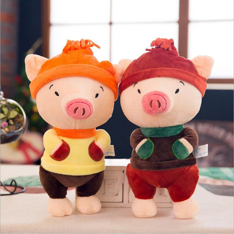 

New Style Lovely Pig Short Plush Toy PP Cotton Stuffed Plush Doll Creative Gift Send to Children 30cm