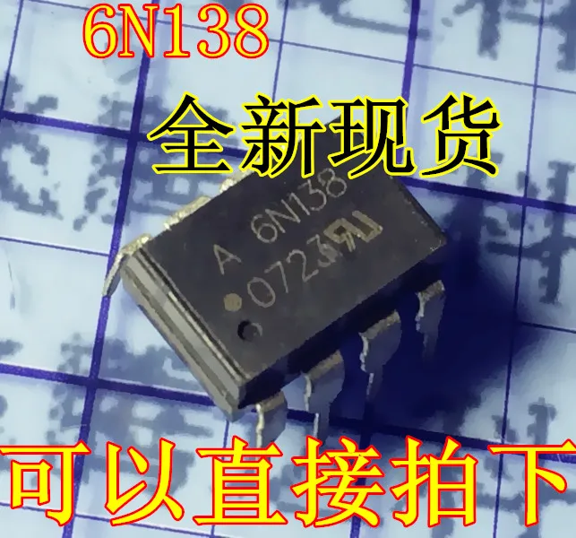 10PCS/LOT 6N138 DIP8 DIP DIP-8 photoelectric coupler new and original In Stock | Электронные компоненты и