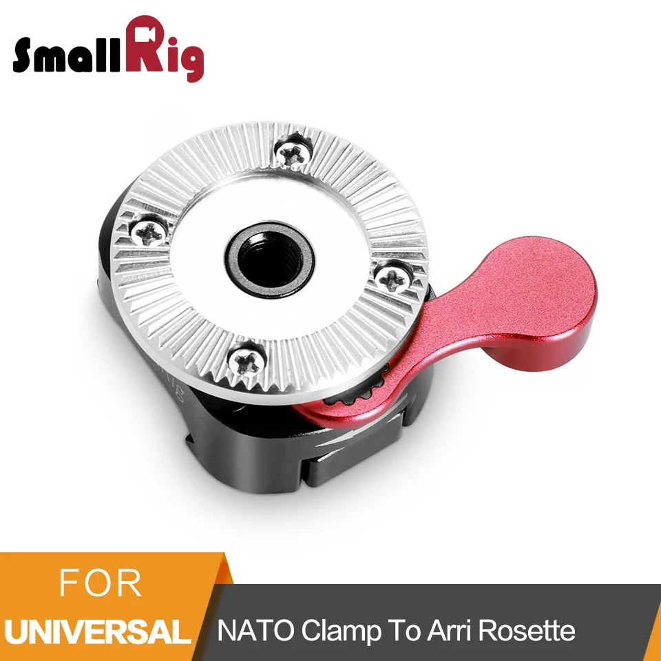 SmallRig Quick Release NATO Clamp to Arri Rosette для универсальной камеры клетка с Nato Rail/Arri Rosette деревянная Hanldle-2046