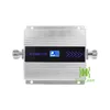 TianLuan 3G W-CDMA 2100MHz Mobile Phone Signal Booster 3G 2100 MHz UMTS Signal Repeater Cell Phone WCDMA Amplifier with Antenna ► Photo 2/6