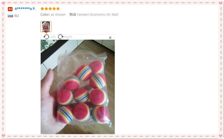 aeProduct.getSubject()