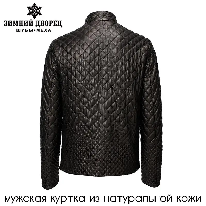 Молодых мужчин кожаная куртка Черный Натуральная кожа Овчины Мотоцикл человек