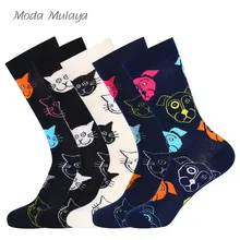 Новое поступление, женские забавные носки, женские носки с рисунками из мультфильмов, чёсаный хлопок, с рисунком кота, собаки, счастливые носки, унисекс, Harajuku, женские короткие носки