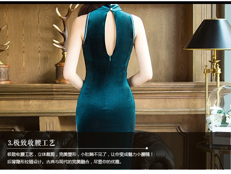 Китайское традиционное вечернее платье, свадебное, открытое, длинное, Cheongsam, велюровое, сексуальное, Qipao, платье в восточном стиле, платья