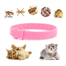 Противомоскитный ошейник для питомцев, розовый компактный портативный ошейник для животных, аксессуары для активного отдыха, товары для кошек, товары для домашних животных