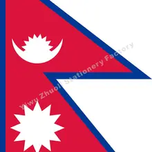 Флаг Непала 144X96 см(3X5 футов) 115 г 100D полиэстер двойной сшитый Высокое качество