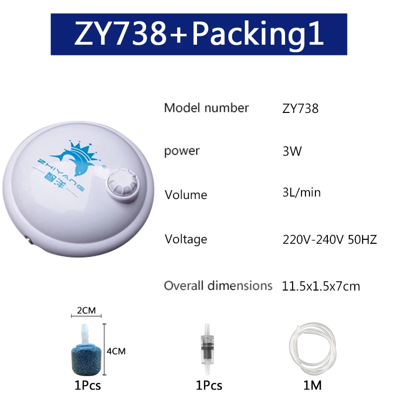 Аквариумный круглый воздушный насос высокого качества, воздушный компрессор для увеличения кислорода, воздушный насос с одним и двойным выходом, 220-240 В, регулируемый объем - Цвет: ZY738 packing1
