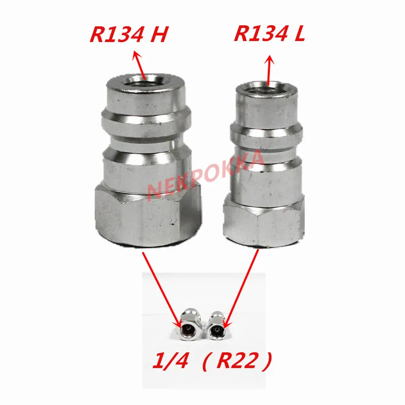 Хладагент, R22(1/4) интерфейс преобразования R134 интерфейс, хладагент, охлажденное масло промывки трансферного соединения