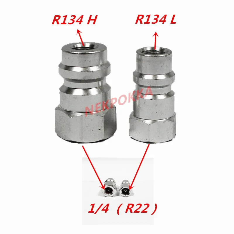 

Refrigerant joint,R22 (1/4) interface conversion R134 interface,Refrigerant, chilled oil flushing transfer joint